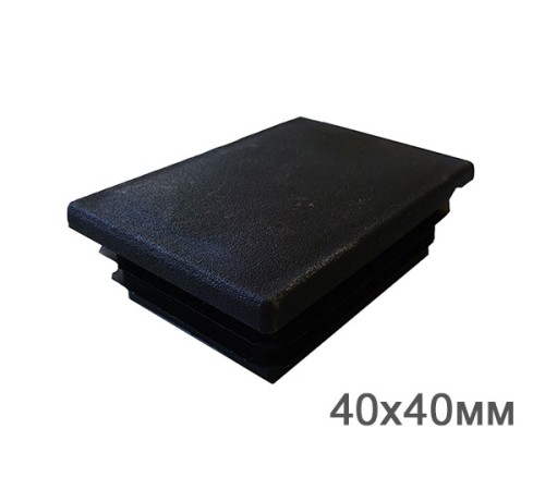 Купить Заглушка пластиковая для трубы 40х40